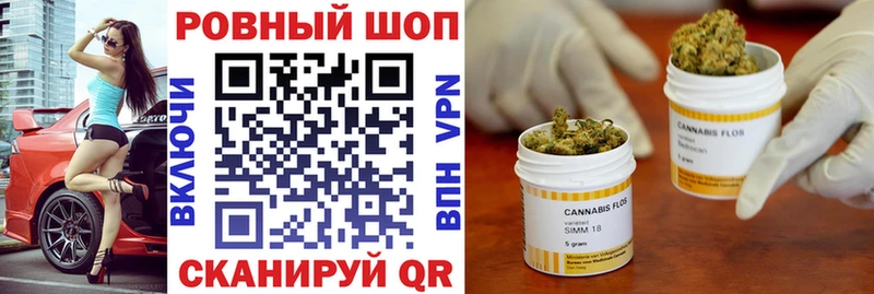 Где купить наркоту Чаплыгин Alpha PVP АМФ Конопля Меф мяу мяу