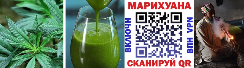 закладка  мега ссылка  Печенье с ТГК конопля  Чаплыгин 
