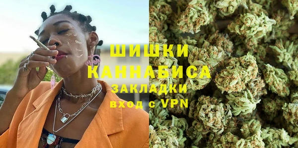 гидра Абдулино