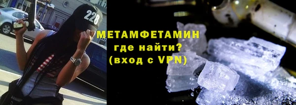 прущая мука Надым
