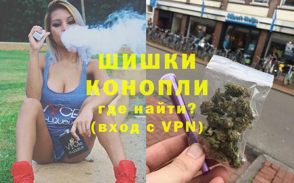 мет Абаза