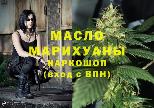 ПСИЛОЦИБИНОВЫЕ ГРИБЫ Абинск
