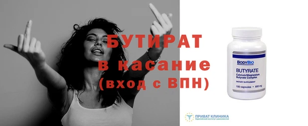 СК Алзамай