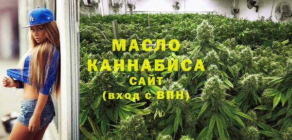 ПСИЛОЦИБИНОВЫЕ ГРИБЫ Абинск
