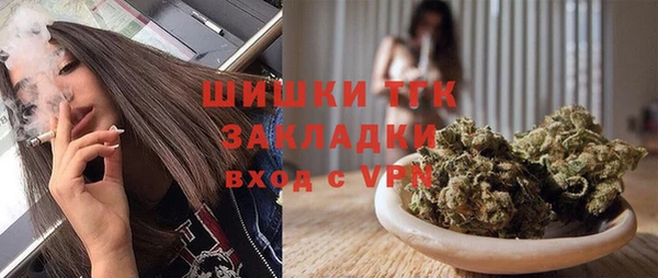 гидра Абдулино