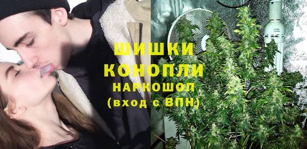 ПСИЛОЦИБИНОВЫЕ ГРИБЫ Абинск