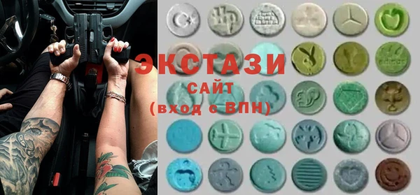 ПСИЛОЦИБИНОВЫЕ ГРИБЫ Абинск
